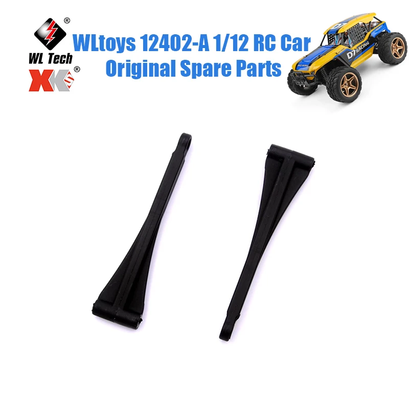 

WLtoys 12402-A 1/12 RC автомобиль оригинальные запасные части 12402-0208 104009 12402-A 12409 задний верхний поворотный рычаг