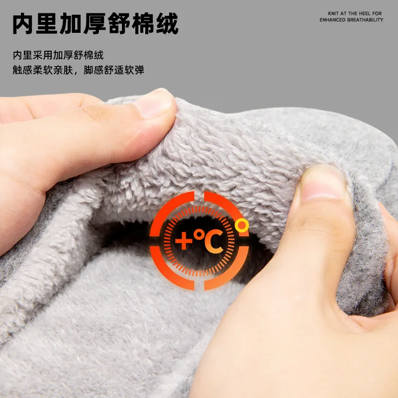 Thick Soled Cotton Slippers For Men'S Autumn And Winter New Indoor Home Anti-Skid Plush Thermal Couple Slippers Mens Shoes