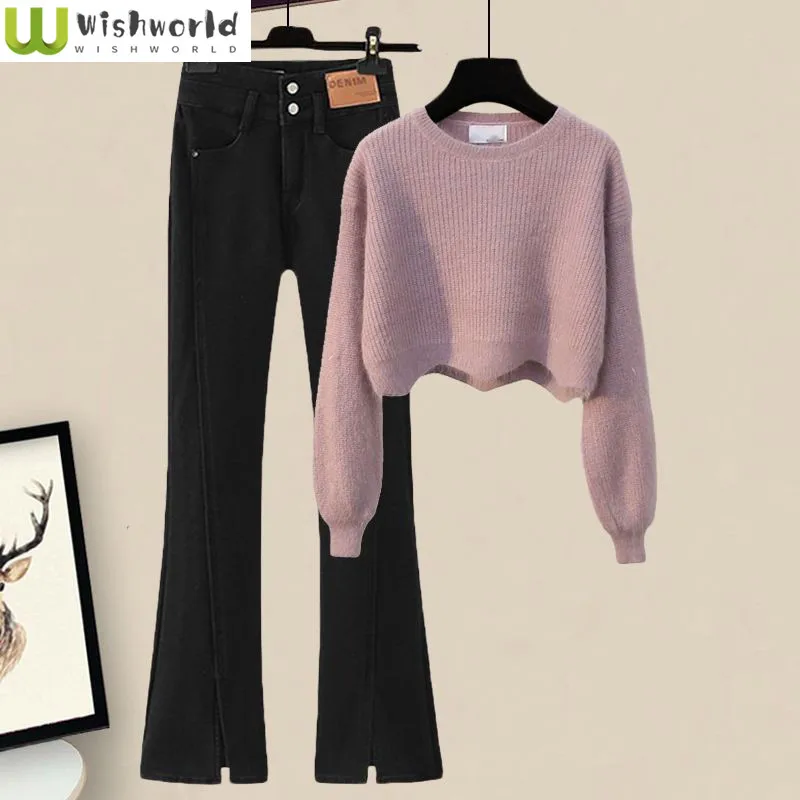 

2023 Korean Temperament Aging Wave Hem Knitted Sweater Pullover Casual Jeans Two-piece Elegant Women's Pants Set
