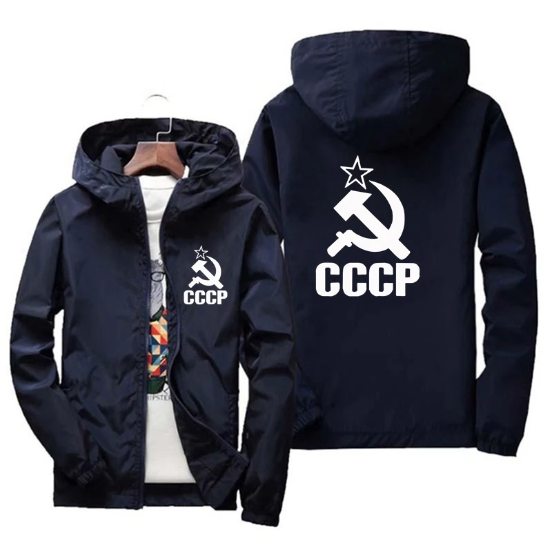 fashion Zipper Men women Hoodies Jacket CCCP Print sport hip hop Casual Zip Up Unisex Long Sleeve hoodie jacket coat top 7XL