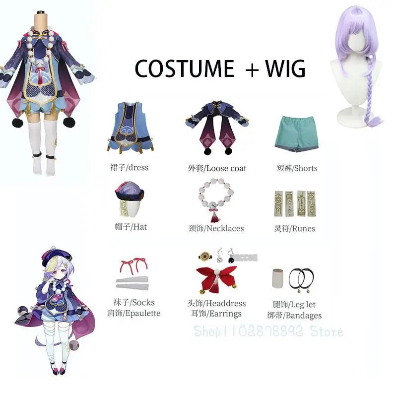 

Genshin Impact Cosplay Qiqi Cosplay Costume Wig Qi Qi Girl Cute Uniform Halloween Carinival Party Outfits Girl Women Dress Cos