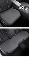 Universal Suede Car Seat Cushion Front/Back Pad Mat Breathable and Ventilated Seat Cover Protector Double-sided Seat Cushion 6