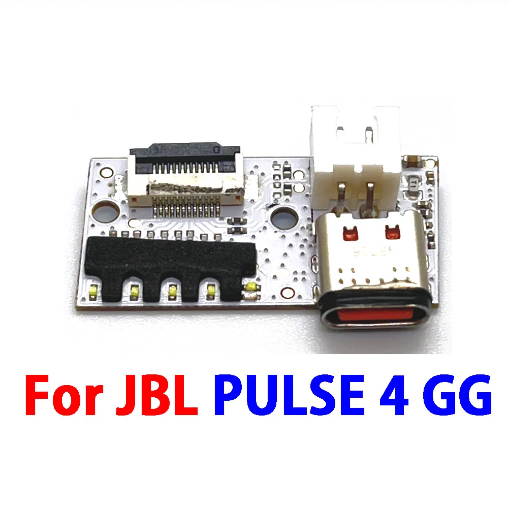 

1PCS Micro USB Charge Port Charging Socket Switch Board Jack Power Supply Board Connector For JBL PULSE 4 PULSE4 GG