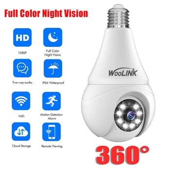 2K Wireless Security Light Bulb Camera 3MP WiFi Home Security Smart Surveillance Camera Bulb Colorful Night Vision