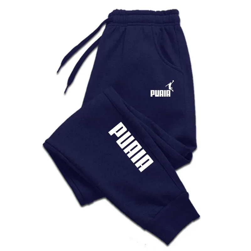 2024 Men's Pants New Men's Casual Pants Sports Jogging Sportswear Sports Pants Harajuku Street Pants