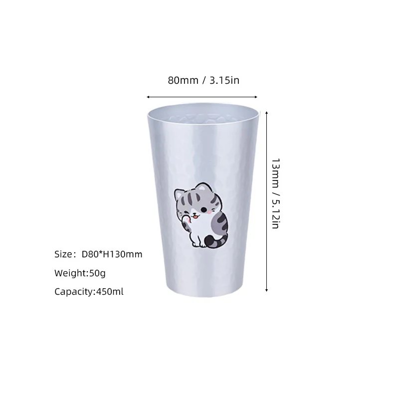 1 Striped Cat Cup