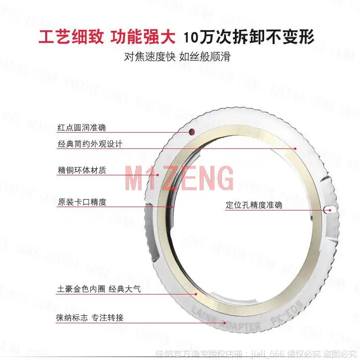 Emf Af Conferma Anello Adattatore Per Obiettivo Pentax Pk A Canon Eos 1Dx 5D 2/3/4 6D 7D 60D 90D 100D 650D 750D 850D 1300D Fotocamera