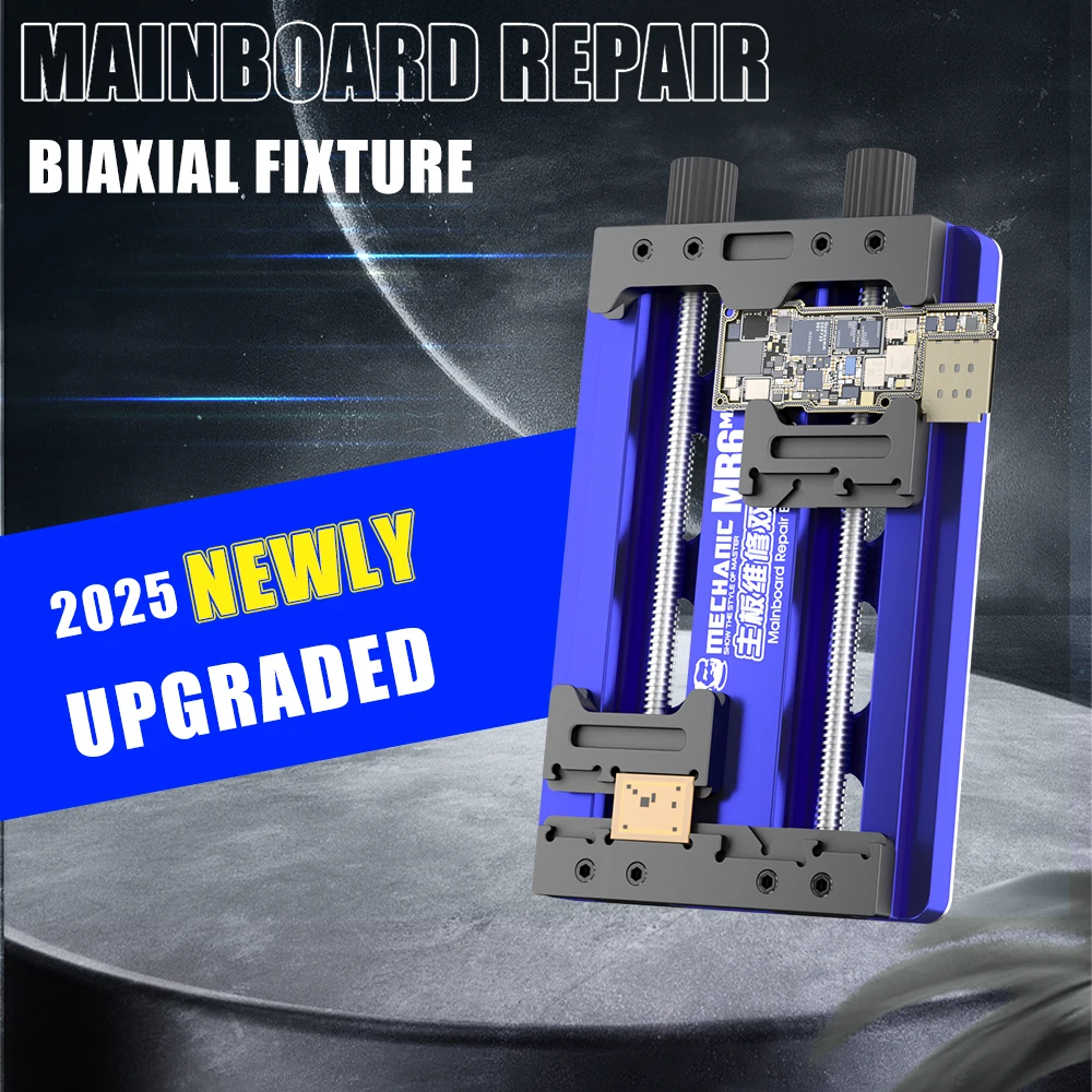 MECHANIC MR6 Max Fixed Fixtures Biaxial Fixture Thermostability Anti-static for iPhone Motherboard IC Chip Soldering Repair Tools