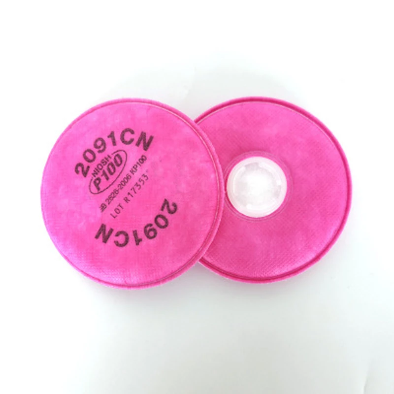 マスクフィルター2097 18組 マスクフィルター2097 18組 マスクフィルター2097 18組 16PCS