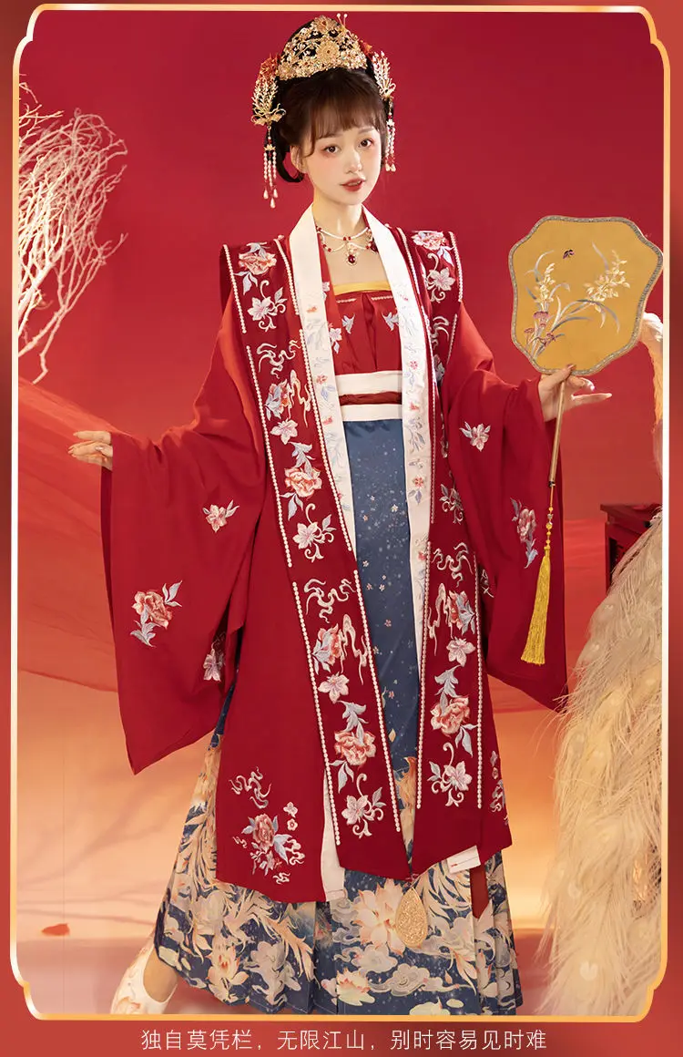

Chinese ancient Shiqi (Nirvana) Hanfu women's winter Song long-sleeved shirt, New Year clothes, wedding clothes, Xiapei heavy em