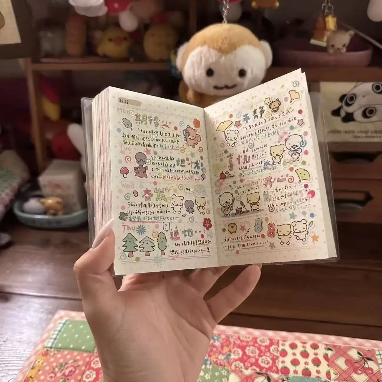 Agenda Giapponese Carina e Semplice Gialla Senza Data A7 con Pagine Interne Colorate di Alta Qualità, Pianificatore Settimanale e Giornaliero - immagine 3