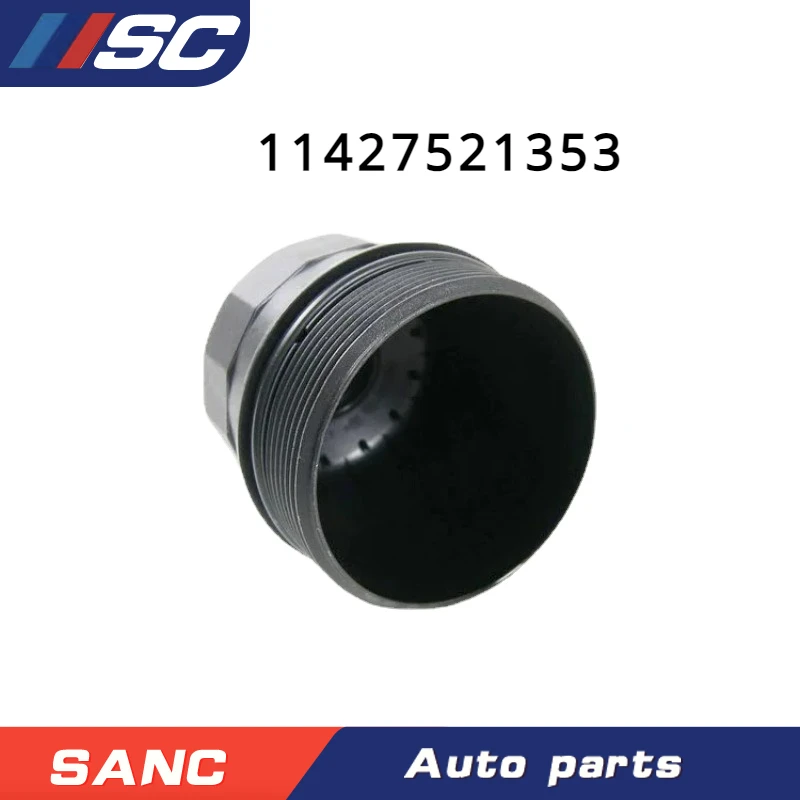 

11427521353 Oil Filter Cover Oil Filter Housing Cover For BMW X5 E53 OEM 801201201 P929 ALO8159 004-028-138 160-00-003 ADB119907