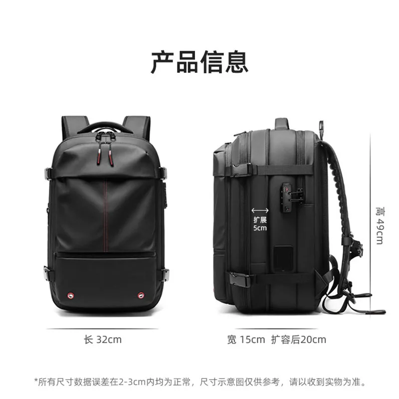 Zaino Ultra-Capiente per Affari e Casual, Borsa per Computer da Uomo, Zaino da Viaggio di Alta Gamma, Zaino Espandibile con Compressione Sottovuoto - immagine 5