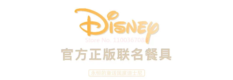 Disney Anime Bowls Mickey Minnie Donald Duck Children Family Ceramic Fruit Rice Bowl 400Ml