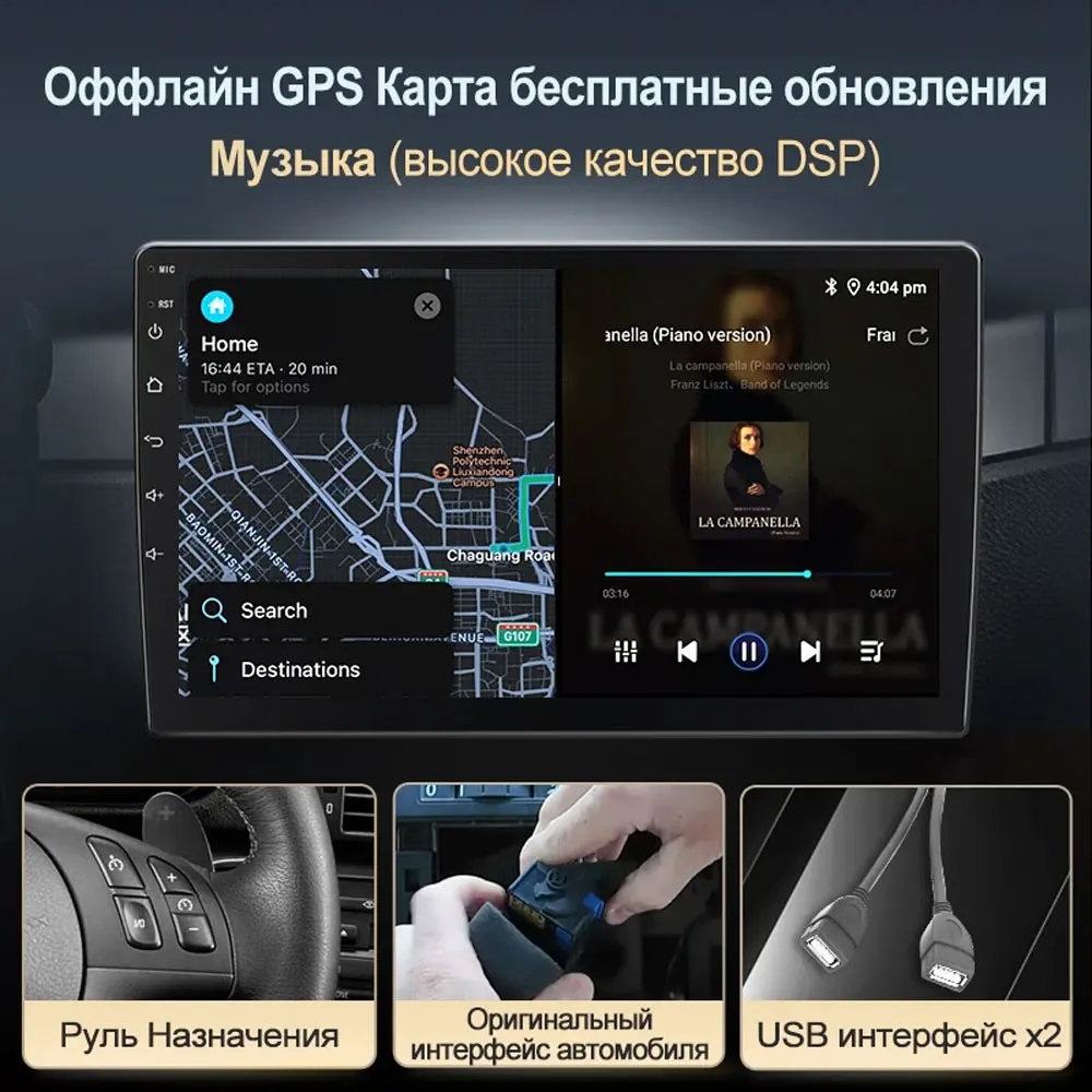 Android 16 para Skoda Octavia 2 A5 2008-2013, Carplay, Radio para Auto, Navegación Multimedia Inalámbrica, Unidad Principal de 8 Núcleos 6