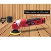NEWONE 12V Li-ion electric Power tool Car/Shoe Polisher Waxing polishing/clearning/shining machine Portable Variable speed 1
