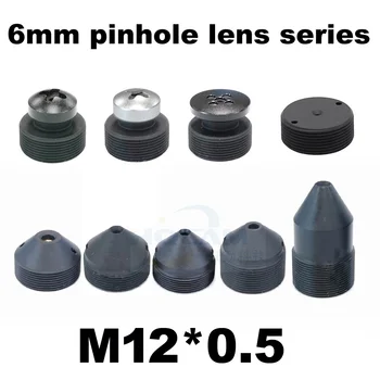 6mm pinhole lens 2.0 MegaPixel HD CCTV M12 Mount 1/3" Image Format F2.0 Fixed Iris,60Degree Horizontal Viewing Angle 1