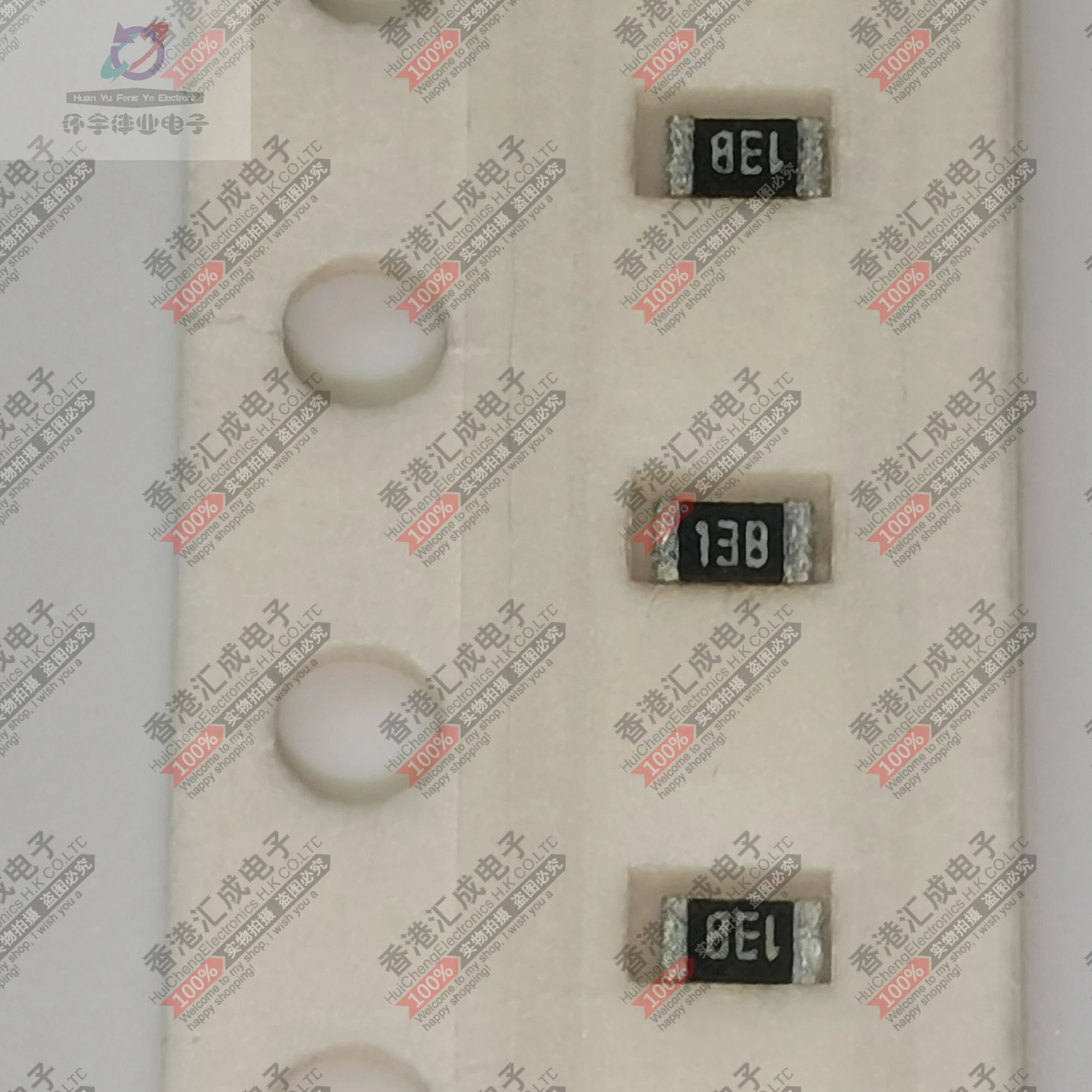 

0603 1.33K 1K33 0.1% chip resistor New original