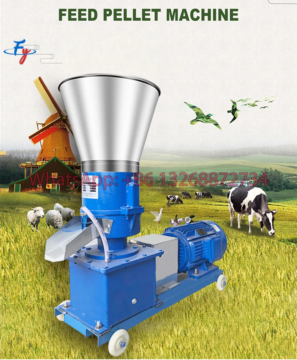 100-150kg/h Pellet Machine Pelletizer Animal Feed Food Pellet Making Machine Farming burning particles Granulator without motor