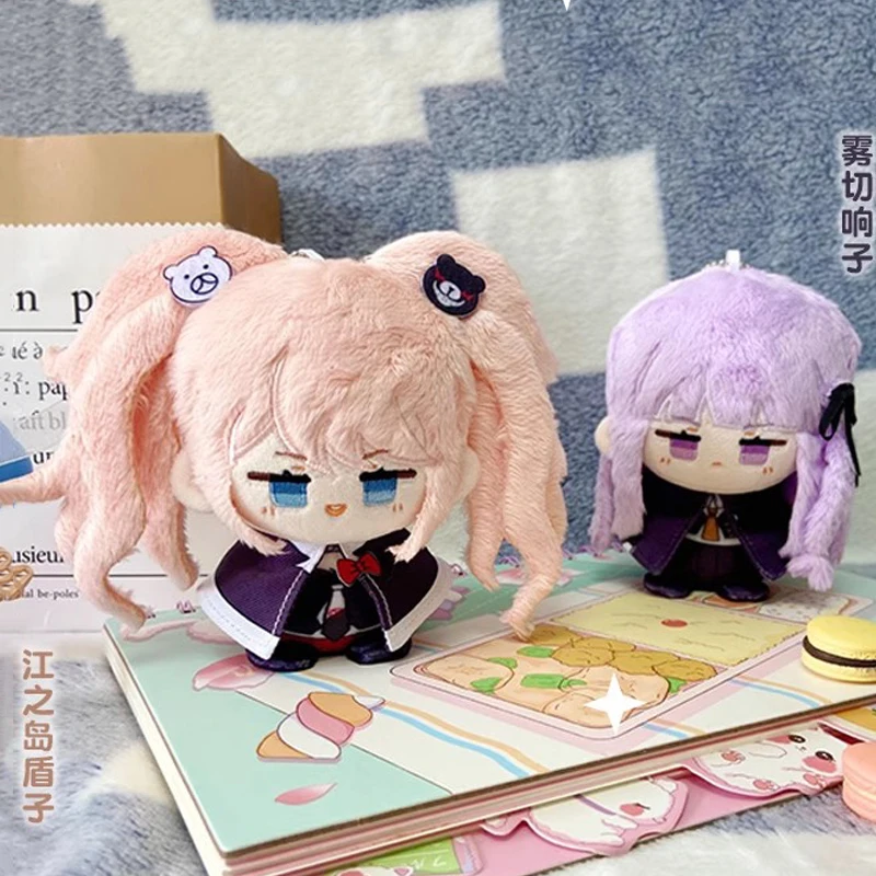 DanganronpaPlushToyKokichiOmaEnoshimaJunkoKirigiriKyokoSaiharaShuichiNagitoKomaedaNanamiChiaKiStuffedDollGift