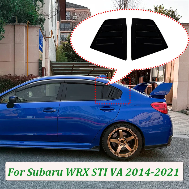 Revel GT Dry Carbon Window Outer Trim Set | 2015-2021 Subaru WRX / STI main image 0