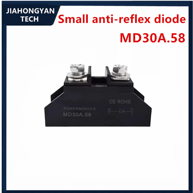 High-Performance Small Anti-Reflection Diode - 30A 1000V M220.58 Package