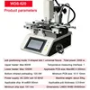WDS-520 BGA Rework Station SMT Infrared Soldering Repair Tools 3 Temperature Area Touch Screen IC Chip Hot Air Welding Equipment 3