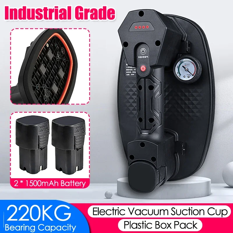 220KG Load Large Electric vacuum suction cup For Granite Glass Tile Moving Lifting Magnets Industrial Grade Heavy-duty Suckers