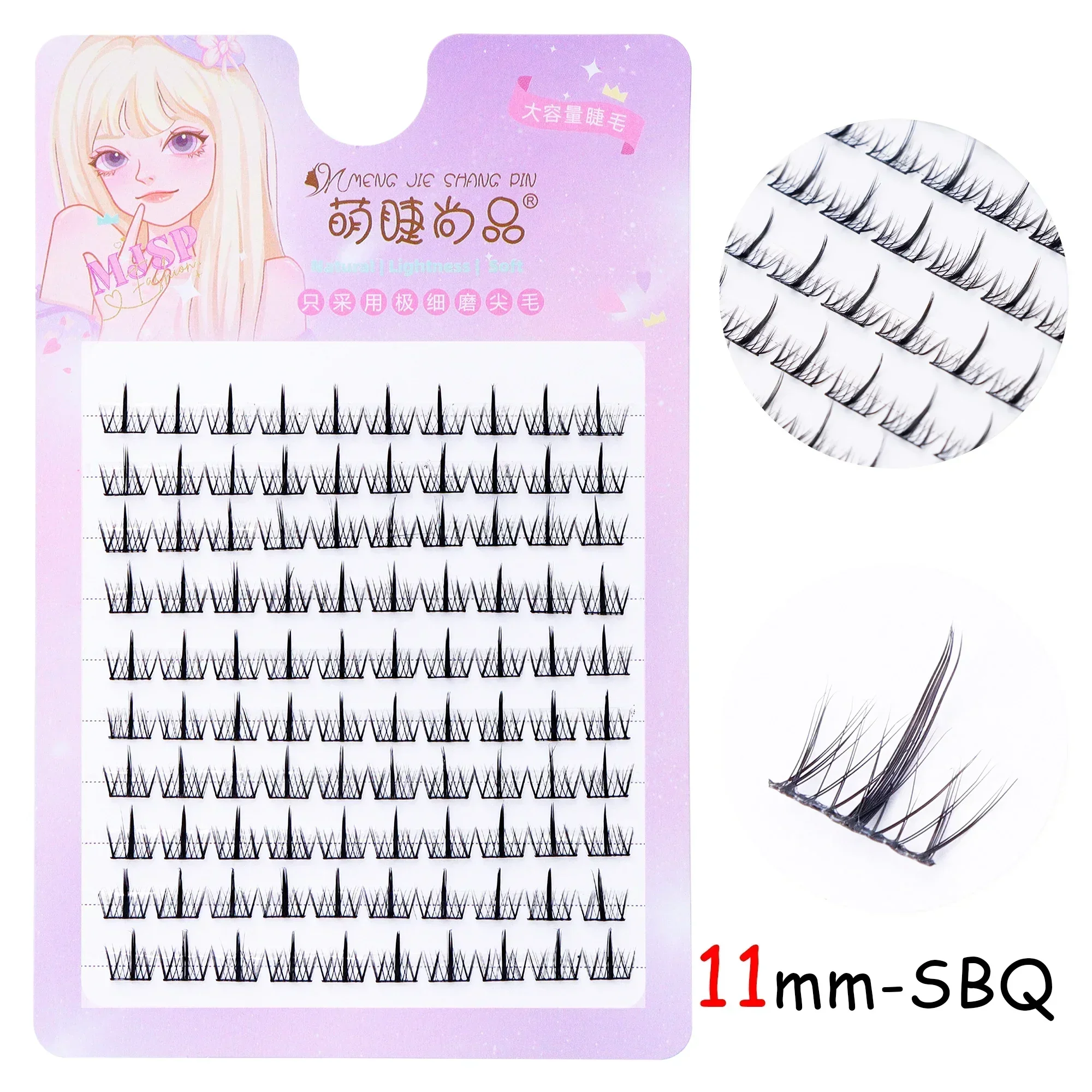 DIY Natural Fake Eyelash Clusters