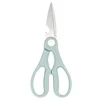 Household Stainless Steel Kitchen Scissors Tailor Scissors Sewing Tools Cut and Shred Function Office Scissors 6