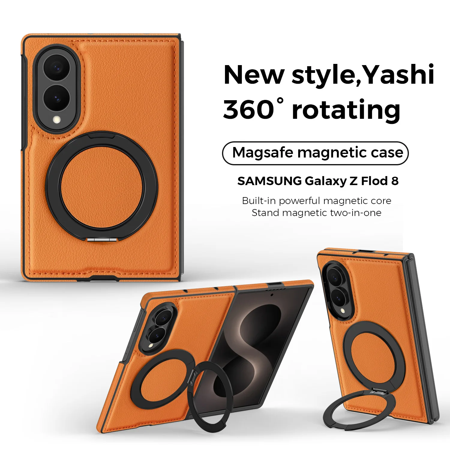 Luxury Leather Texture Rotating Bracket Case with Magnetic Charging Cover