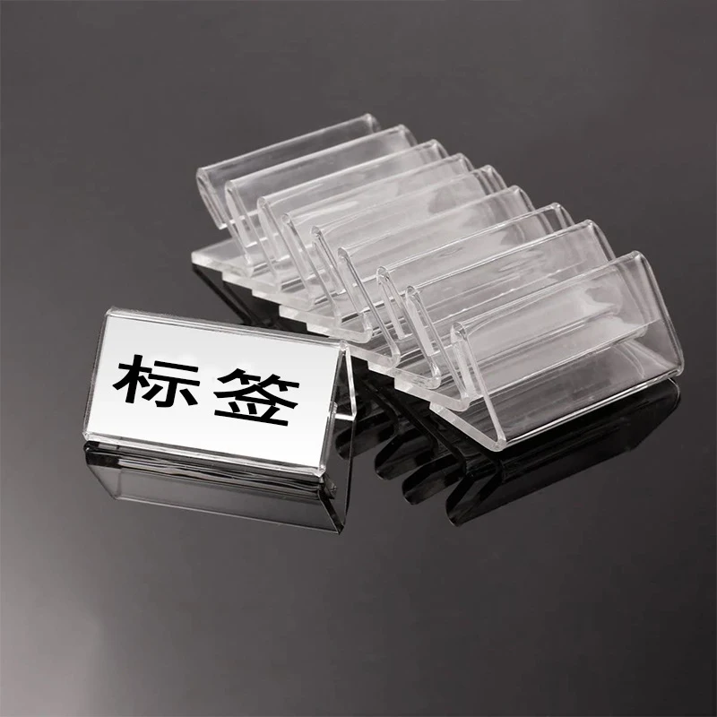 Acrylic Mini Price Holder Price Label Racks Clear Sign Card Price ...
