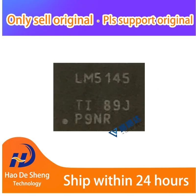 

10 шт./лот LM5145RGYR LM5145RGY LM5145 VQFN-20 новая Оригинальная фотография
