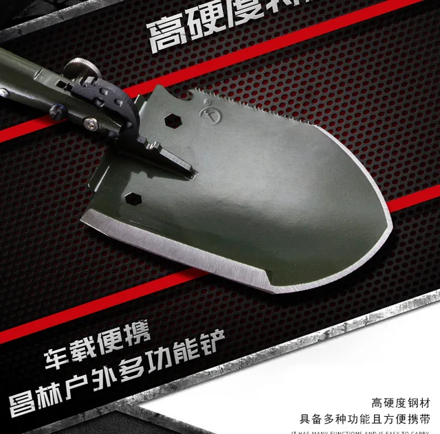 中国の軍用多機能携帯スコップWJQ-308 中国の軍用多機能携帯スコップWJQ-308 Amazon.com : WJQ-308