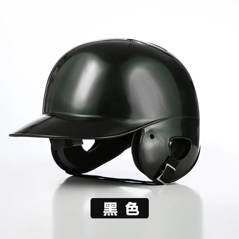 Professional Children'S Strike Binaural Baseball Helmet Catcher Protective Cover Face Care
