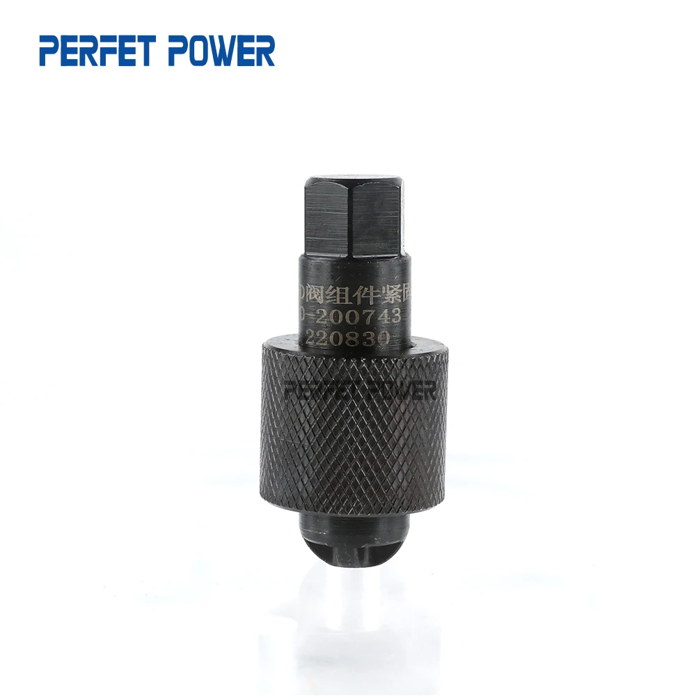 

CRT501 Common Rail Fuel Injector Control Valve Assembly Tools