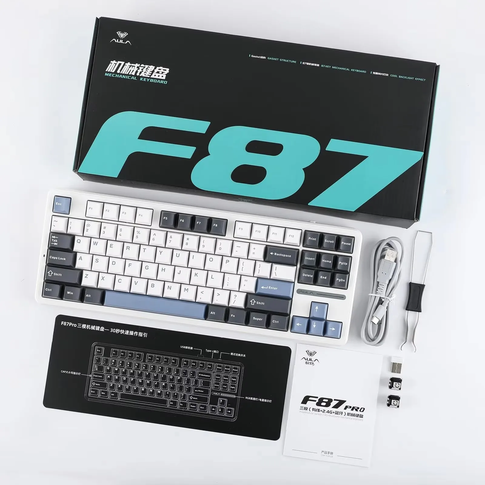 AULA F87 Pro Mechanical Keyboard Custom for Gaming+Typing RGB 2.4g/Usb/Bluetooth Tri Mode Wireless Gasket 87 Keys Hot Pluggable