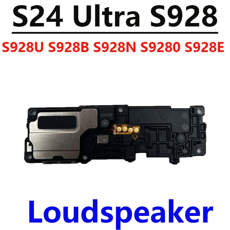 Premium Loudspeaker Buzzer Ringer Sound Module