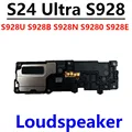S24Ultra S928