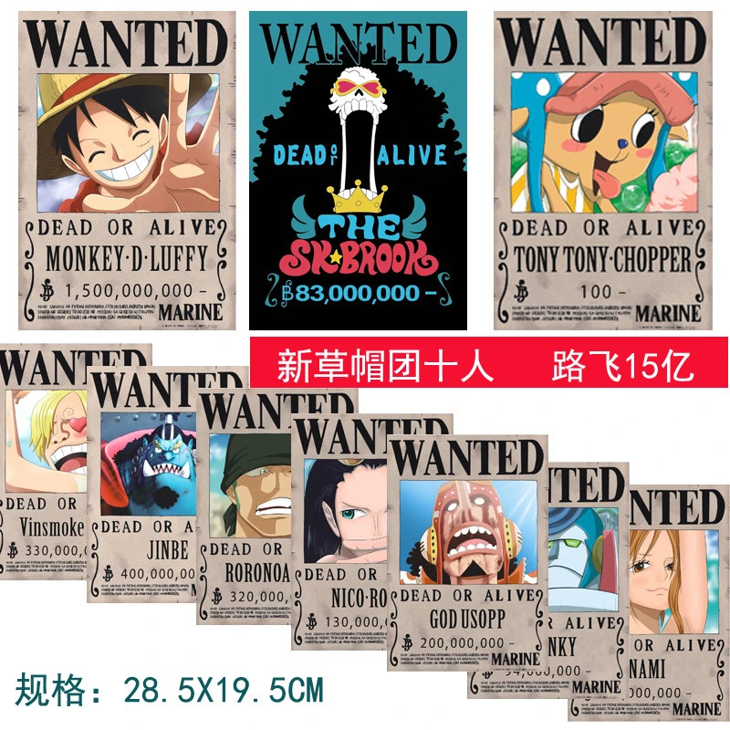 10pcs Set 150 Million Money Reward Monkey D Luffy One Piece Wanted Dead And Alive Latest Poster Sticker Aliexpress