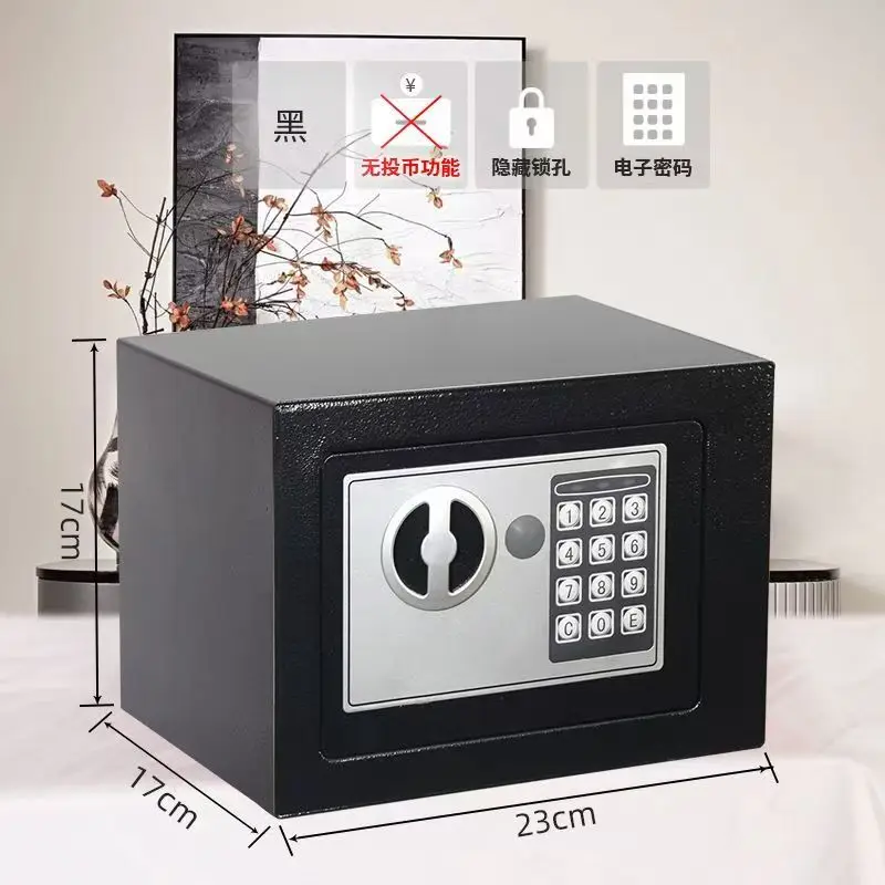 電子デジタルキーパッドロック金庫セキュリティボックスオールスチール製家庭用オフィス用