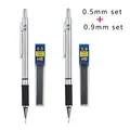 0.5and0.9mm set