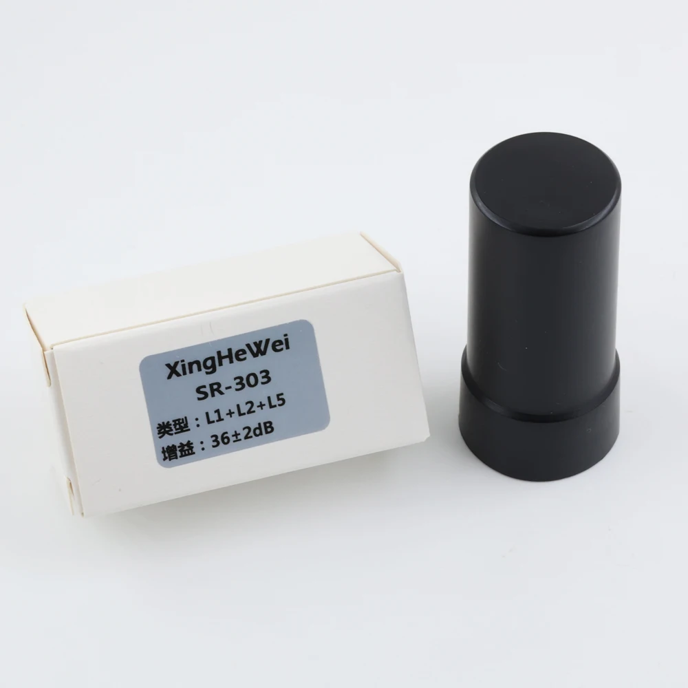 Antenne Drone GNSS NTC/SMA Base - Haute Précision