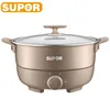 SUPOR Chinese Hot Pot With Lid 4L Capacity Divided Hotpot Kitchen Cooking Pan Multifunctional Electric Pot Home Appliance 1