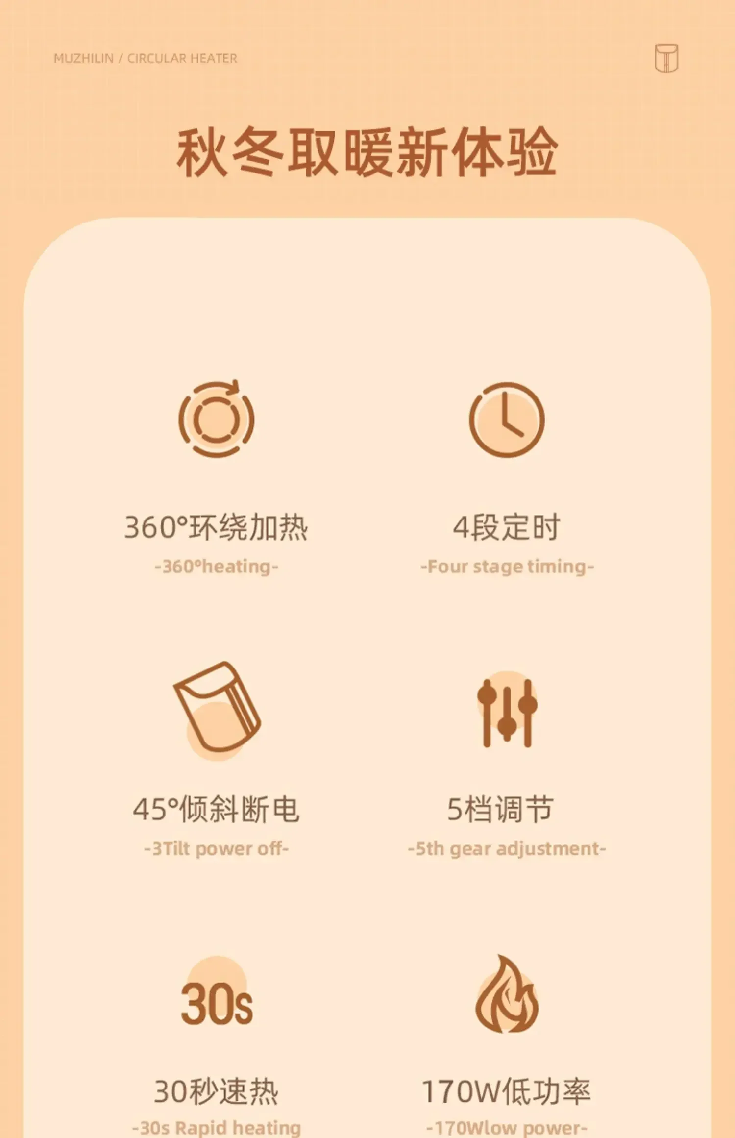 Description Picture 5 of item220v Graphene foot warming artifact Foot warmers under the table keep warm in winter, heating pads roast legs and cover feet. C