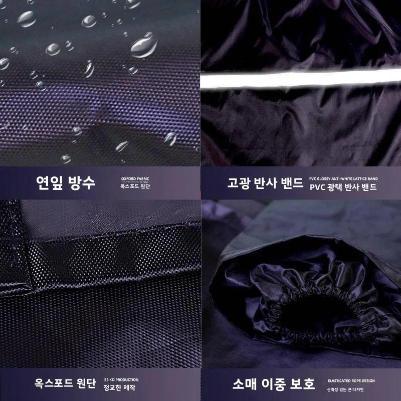 새로운 성인용 옥스포드 천 롱 오버롤 레인코트 야외 건설 현장 노동 보호 방풍 보온 구조 야외 노동 보호