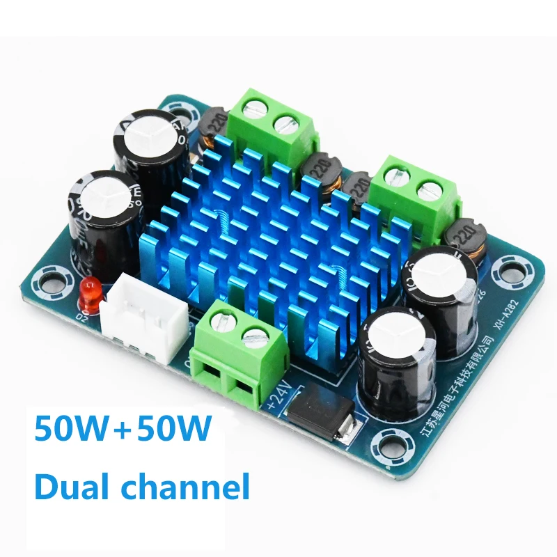 50W*2 high-power digital audio amplifier board two-channel stereo audio amplifier module A282 DC12-24V