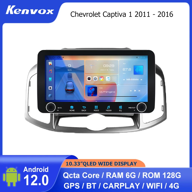 

Автомагнитола 2 din, 10,33 дюйма, QLED, Android, для Chevrolet Captiva 1 2011 - 2016