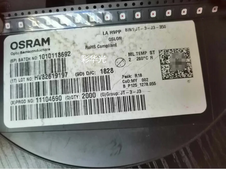 5Pcs/LA H9PP-JTKS-24-1 OSRAM, 고전력, 검정색 평면 빨간색 자동차 LED