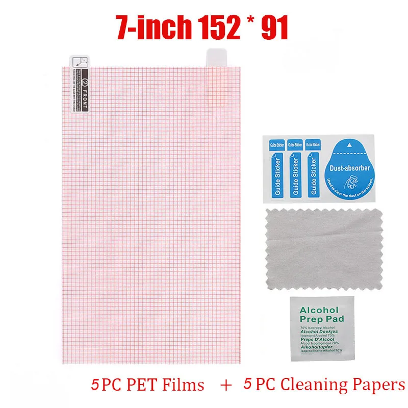 Universal HD Clear Screen Protector Set - Anti-Dust PET Films